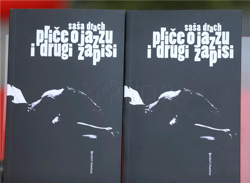 Design District Zagreb: Predstavljanje knjige 'Priče o jazzu i drugi zapisi' Saše Dracha