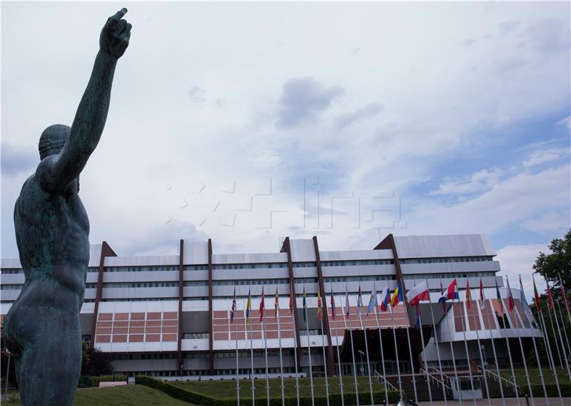 Zgrada Vijeća Europe u Strasbourgu