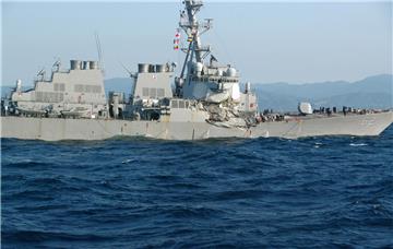 JAPAN US NAVY SHIP COLLISION