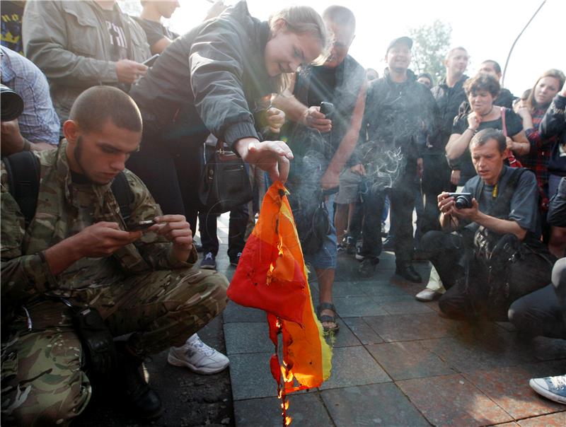 UKRAINE GAY PRIDE PARADE