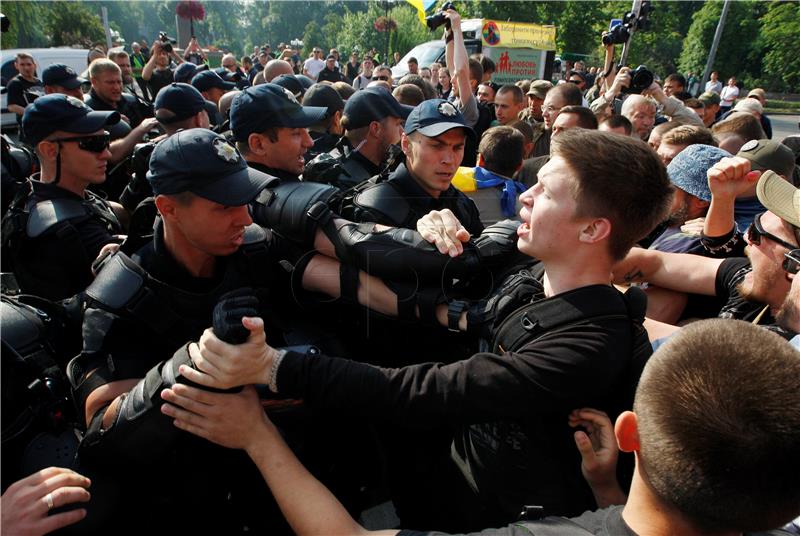 UKRAINE GAY PRIDE PARADE