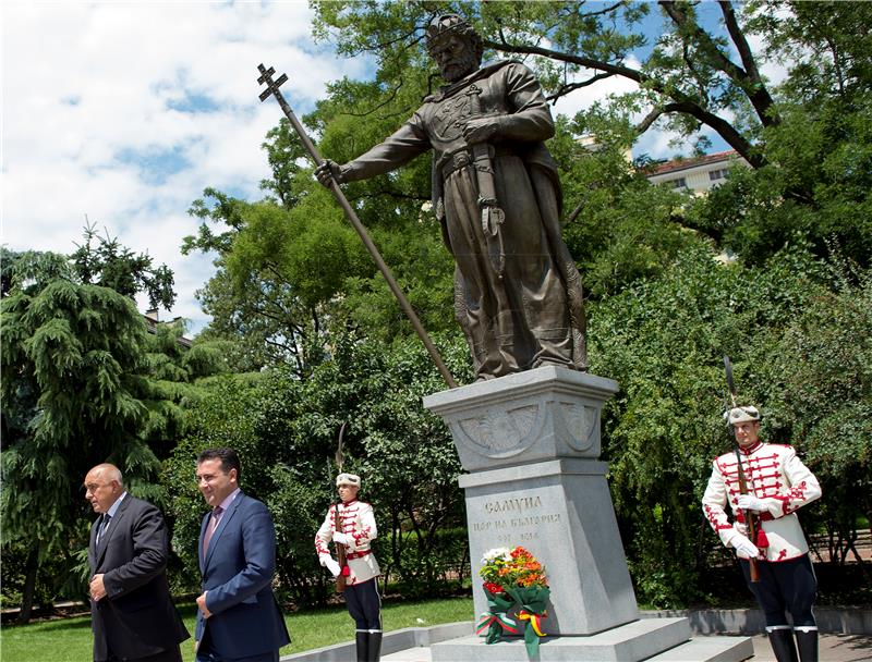 BULGARIA MACEDONIA DIPLOMACY