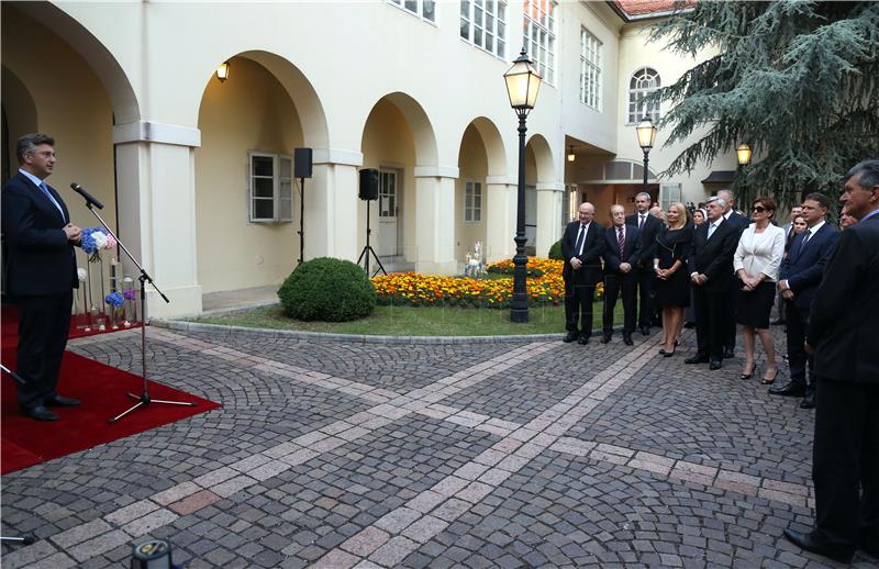 Prijem za državne dužnosnike i predstavnike Diplomatskog zbora