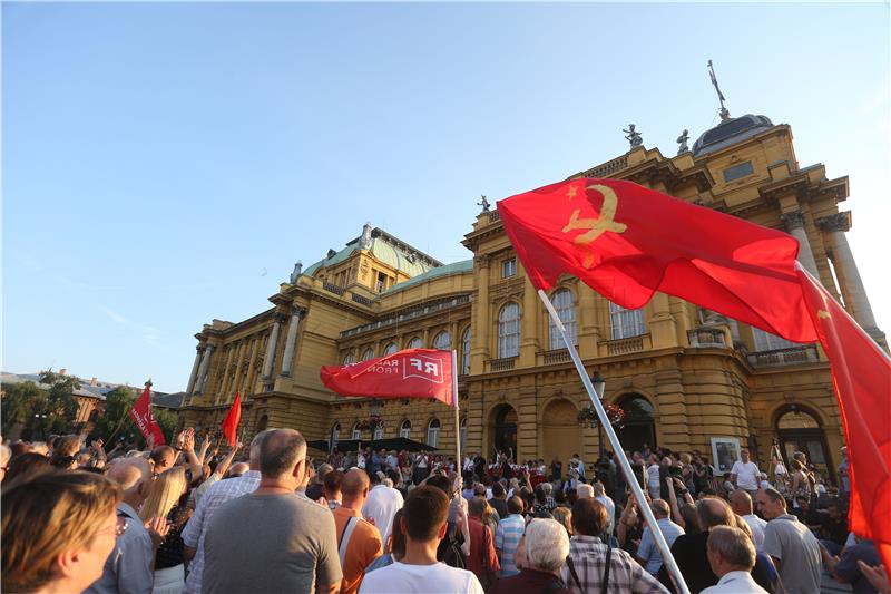 Proslava Dana antifašističke borbe na Trgu maršala Tita