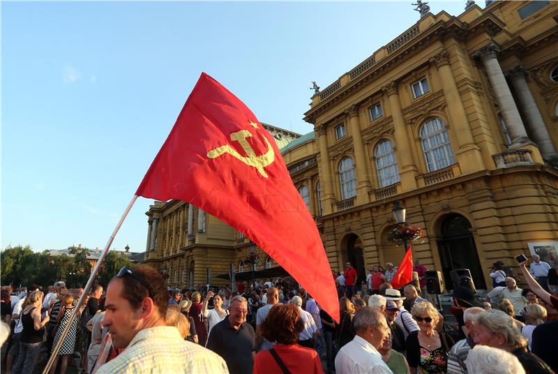 Proslava Dana antifašističke borbe na Trgu maršala Tita