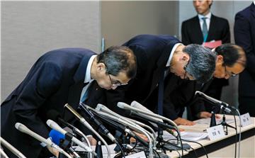 JAPAN TRANSPORT TAKATA BANKRUPTCY