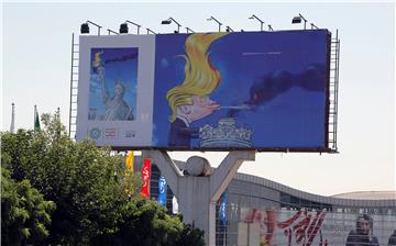 IRAN TRUMP CARTOON CONTEST