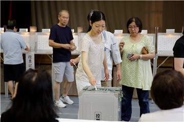 JAPAN TOKYO ELECTION