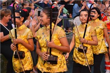 Otvoren jubilarni 20. Međunarodni festival folklora