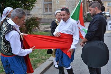 Otvoren jubilarni 20. Međunarodni festival folklora