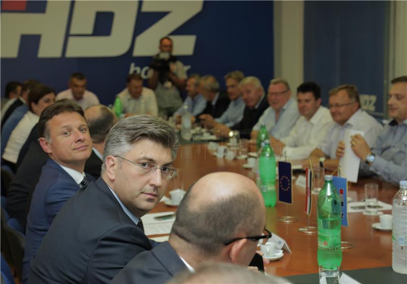 HDZ leadership meeting to discuss steps after arbitration ruling