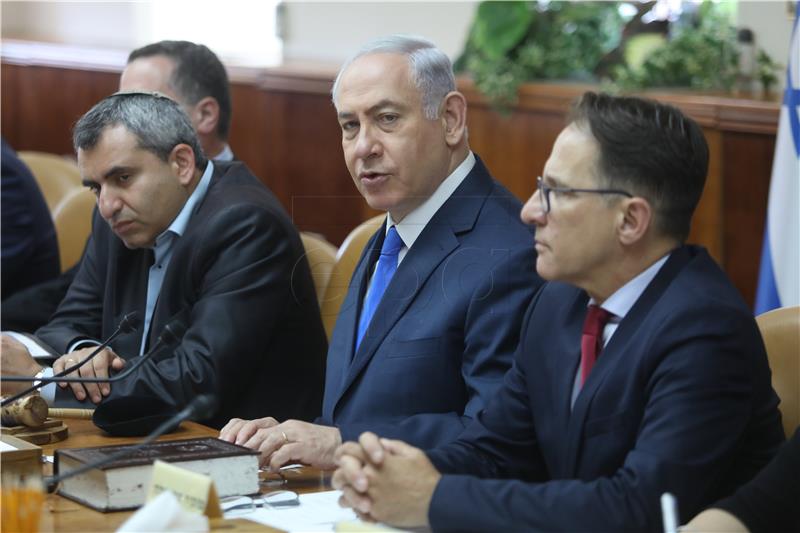 ISRAEL WEEKLY CABINET MEETING