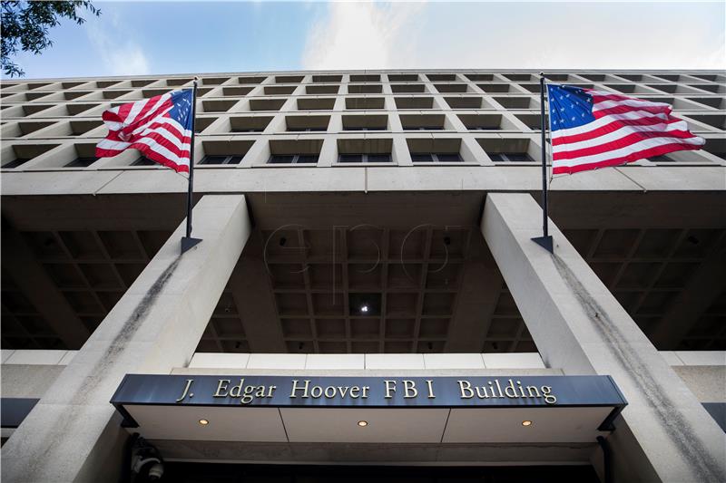 USA FBI BUILDING