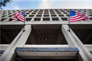 USA FBI BUILDING