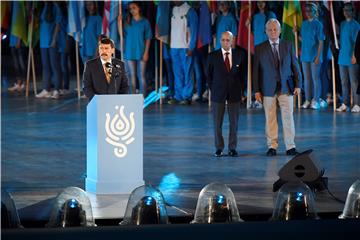 HUNGARY SWIMMING FINA WORLD CHAMPIONSHIPS 2017