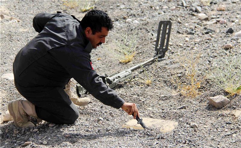 AFGHANISTAN LANDMINE DETECTOR