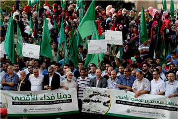 LEBANON PALESTIAN HAMAS PROTEST