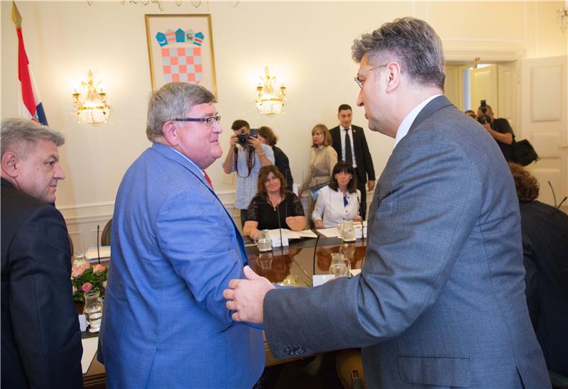 Croatian PM holds meeting on "Rijeka - European Capital of Culture 2020" project