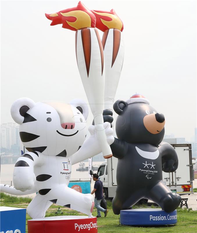 SOUTH KOREA PYEONGCHANG WINTER OLYMPICS