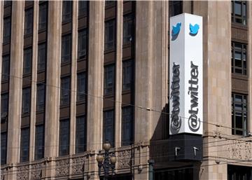 USA TWITTER HEADQUARTERS