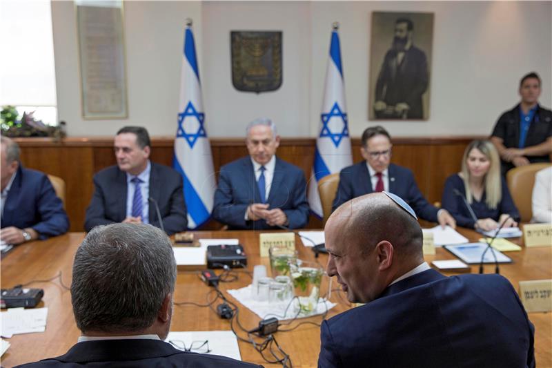 ISRAEL GOVERNMENT WEEKLY CABINET MEETING