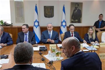 ISRAEL GOVERNMENT WEEKLY CABINET MEETING