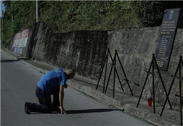 Obilježena obljetnica herojstva i pogibije branitelja u Strugi Banskoj