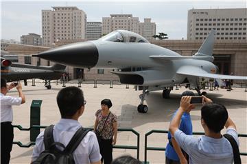 CHINA DEFENCE MILITARY EXPO