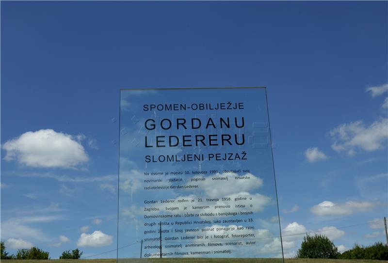  Spomenik Gordanu Ledereru