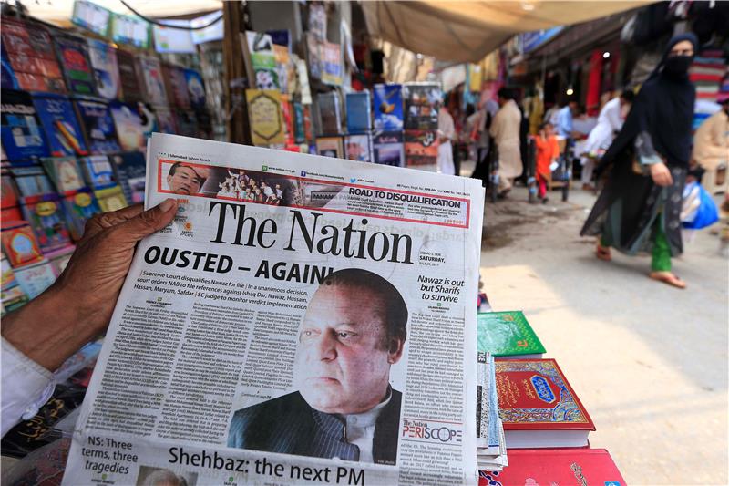 PAKISTAN PM DISQUALIFICATION