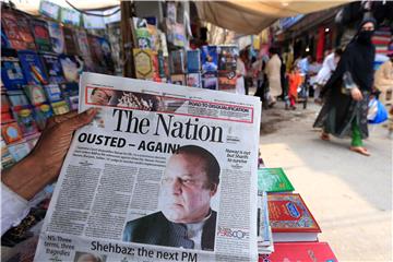 PAKISTAN PM DISQUALIFICATION