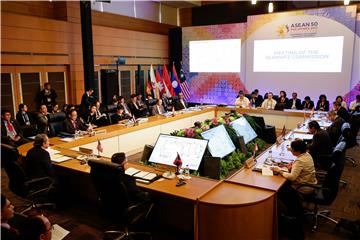 PHILIPPINES ASEAN FOREIGN MINISTERS MEETING