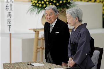 JAPAN WWII ANNIVERSARY