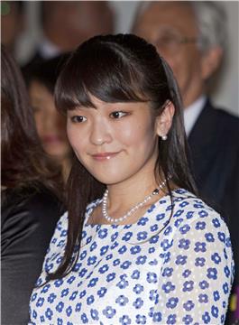 (FILE) HONDURAS JAPAN ROYALTY PRINCESS MAKO