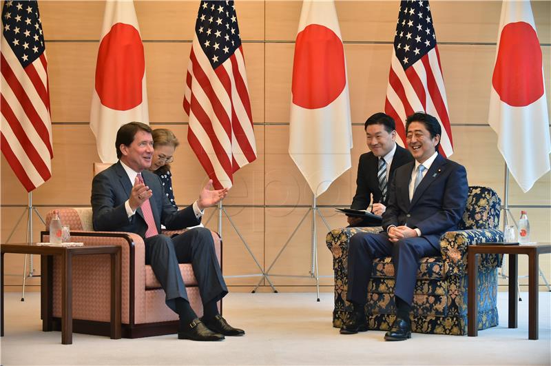 JAPAN USA DIPLOMACY