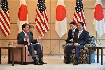 JAPAN USA DIPLOMACY