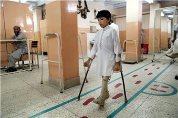 AFGHANISTAN ICRC LIMB CENTER