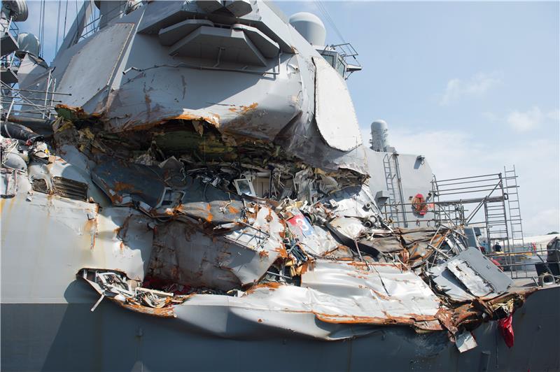 JAPAN USA DEFENSE USS FITZGERALD ACCIDENT