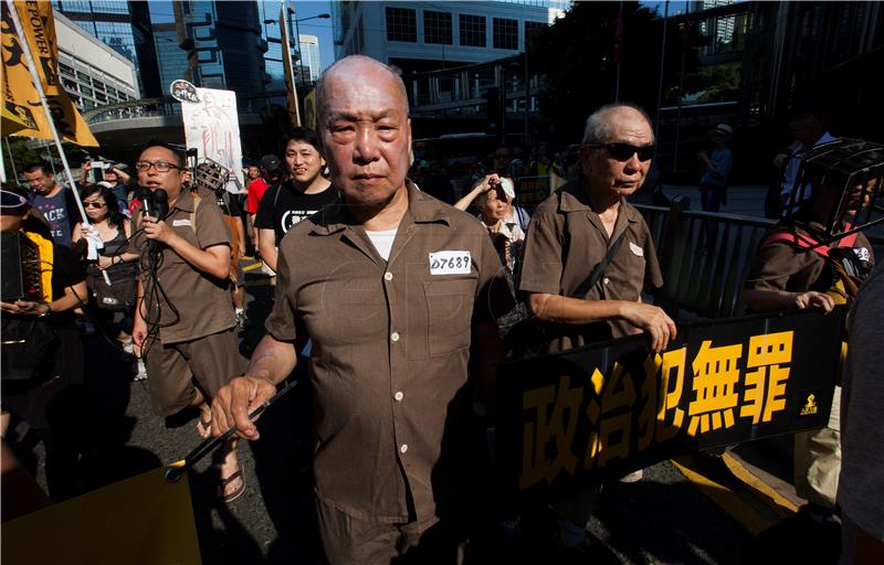 CHINA HONG KONG POLITICAL PRISONERS SUPPORT PROTEST