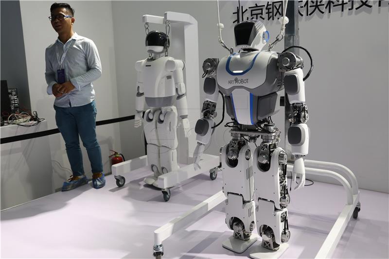 CHINA WORLD ROBOT CONFERENCE