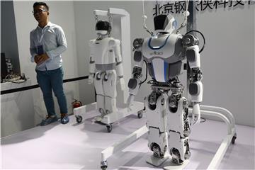 CHINA WORLD ROBOT CONFERENCE