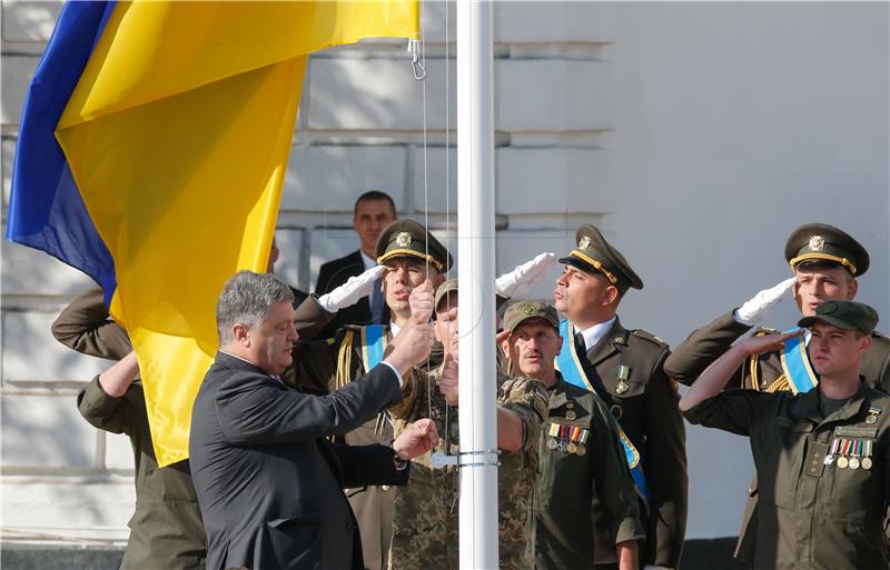 UKRAINE NATIONAL FLAG DAY