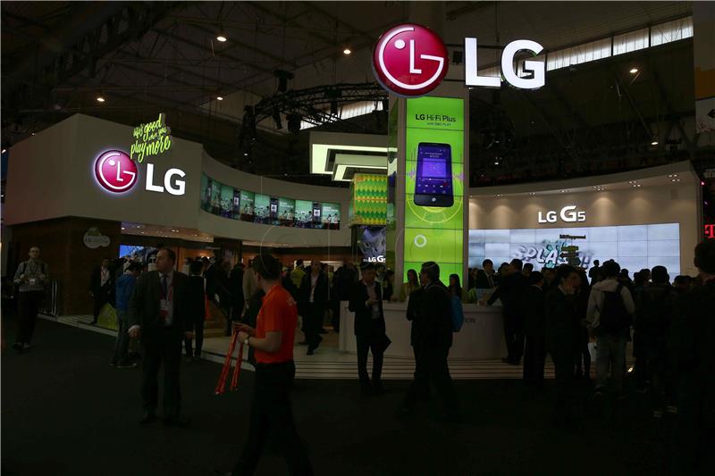 LG gradi tvornicu dijelova za električna vozila u SAD-u