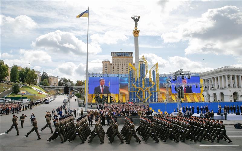 UKRAINE INDEPENDENCE DAY