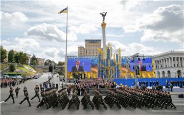 UKRAINE INDEPENDENCE DAY