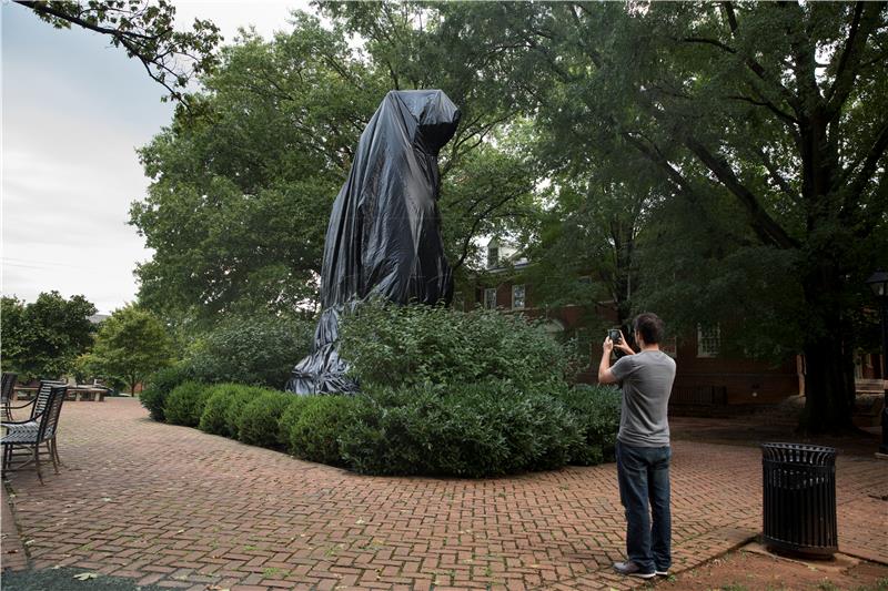 USA CHARLOTTESVILLE VIOLENCE AFTERMATH