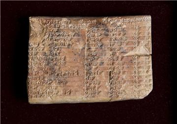 AUSTRALIA BABYLONIAN TABLET