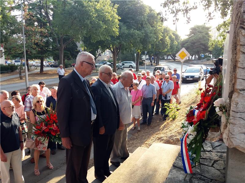 Obilježena 76. obljetnica stradanja mladića iz Prvog splitskog partizanskog odreda