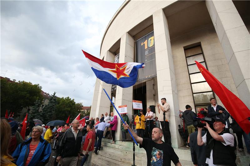 Prosvjed inicijative 'Antifašizam je moj izbor'