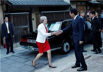 JAPAN BRITAIN DIPLOMACY